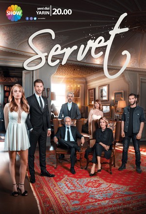 богатство турецкий сериал на русском языке все серии подряд смотреть онлайн бесплатно 