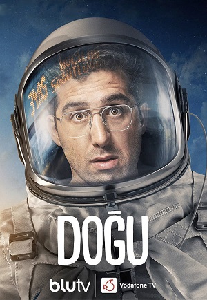 догу турецкий сериал