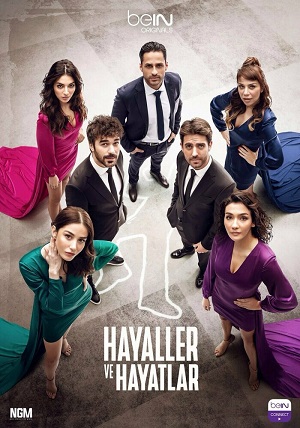 мечты и жизни турецкий сериал на русском языке смотреть онлайн бесплатно в хорошем качестве