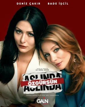 на самом деле вы свободны турецкий сериал на русском языке все серии 