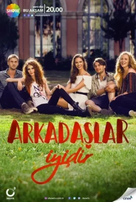 друзья это хорошо сериал 2016 отзывы