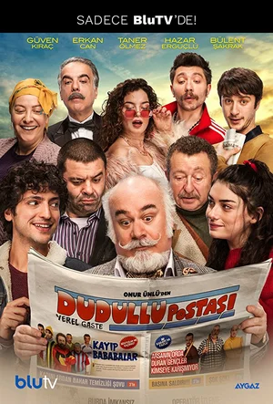 почта дудуллу сериал 2018 смотреть