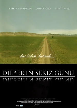 восемь дней Дилбер фильм 2008