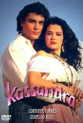 кассандра сериал 1992 1993 смотреть онлайн