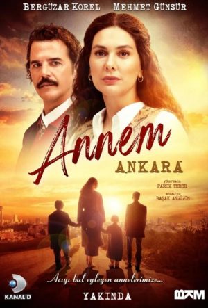 моя мама Анкара турецкий сериал смотреть