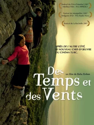 пять времен фильм 2006