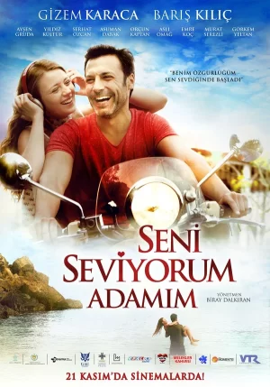 я люблю тебя мой мужчина фильм 2014 смотреть онлайн