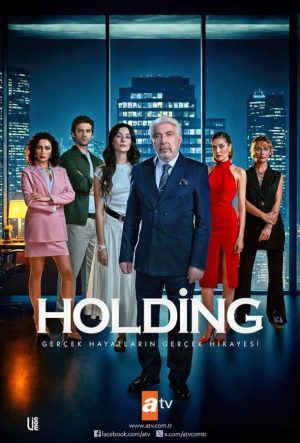 холдинг турецкий сериал 2024