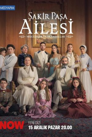 Семья Шакира-Паши: чудеса и скандалы сериал 2024 смотреть на русском