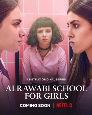 аль-раваби школа для девочек сериал с 2021 г смотреть онлайн