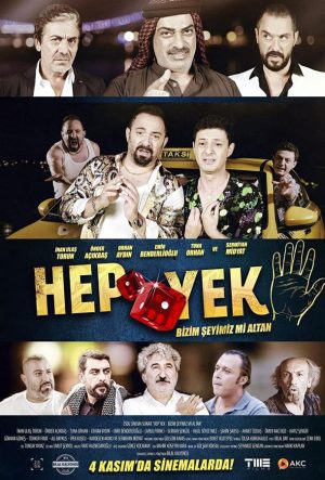 Глаза змеи 5 турецкий фильм