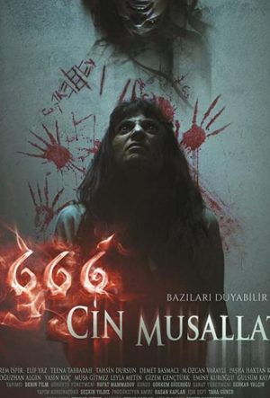666 Одержимость Джинами смотреть фильм бесплатно на русском