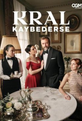 если король проиграет турецкий сериал смотреть онлайн на русском языке бесплатно в хорошем качестве