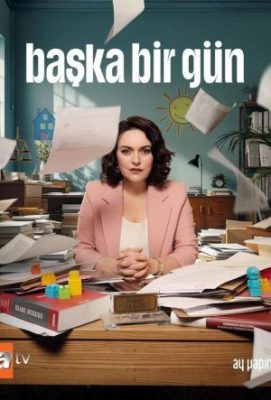 новый день турецкий сериал 2025