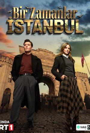однажды в Стамбуле турецкий сериал 2025 смотреть на русском языке