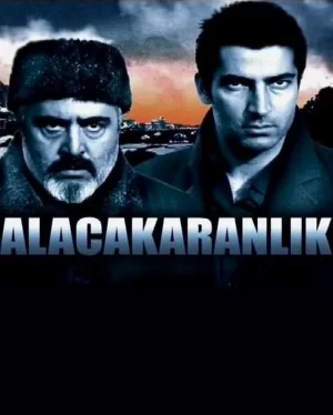 сумерки 2003 турецкий сериал смотреть бесплатно на русском