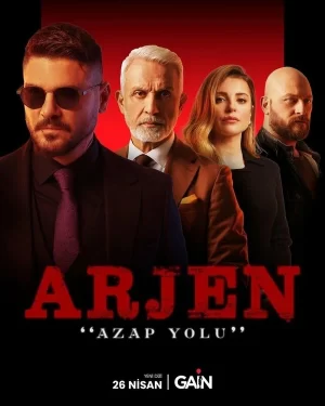 арджен сериал с 2024 г смотреть бесплатно с русской озвучкой