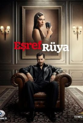 мечта эшрефа сериал турецкий смотреть онлайн бесплатно в хорошем качестве