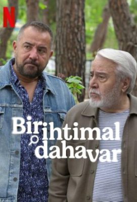 Жизнь на кону сериал 2025 смотреть на русском языке