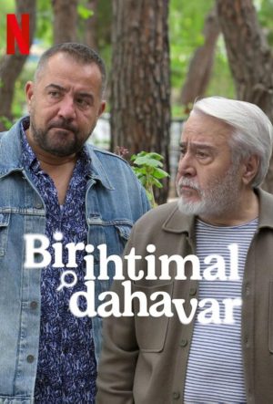 Жизнь на кону сериал 2025 смотреть на русском языке