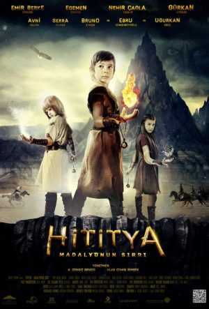медальон хититуйи фильм 2013 смотреть бесплатно