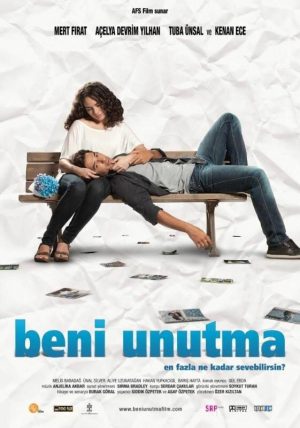 не забывай меня фильм 2011 