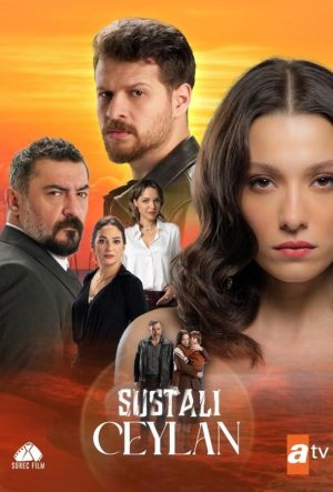 опасная Джейлан турецкий сериал 2025 смотреть бесплатно