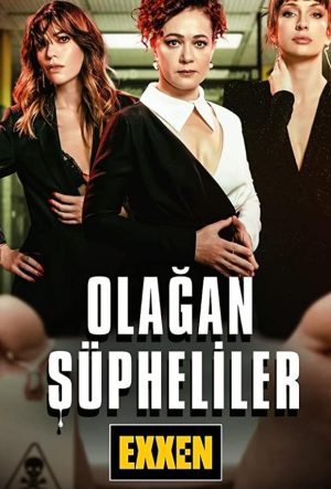 Обычные подозреваемые сериал 2021