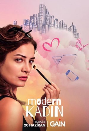 современная женщина турецкий сериал 2025 смотреть бесплатно