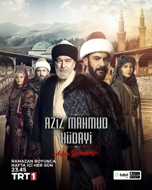 Азиз Махмуд Хюдайи путешествие любви сериал 2024 смотреть бесплатно все серии