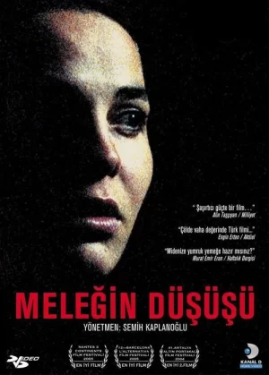 падение ангела фильм 2005