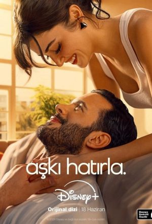 Помни о любви турецкий сериал 2025 смотреть бесплатно