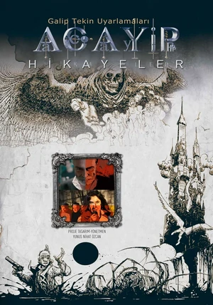 странные истории сериал 2012 