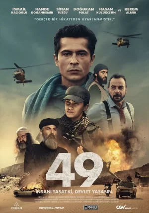 49 фильм 2023 смотреть бесплатно