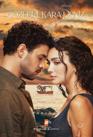 глаза черного моря турецкий сериал 2025 смотреть онлайн бесплатно 