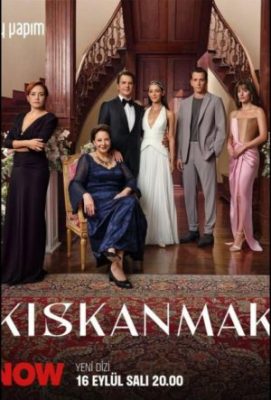 зависть турецкий сериал 2025 смотреть онлайн бесплатно