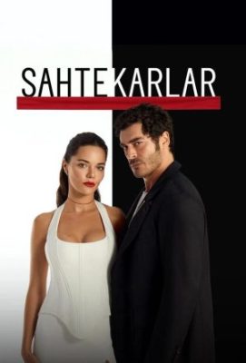 мошенники турецкий сериал 2025 смотреть бесплатно