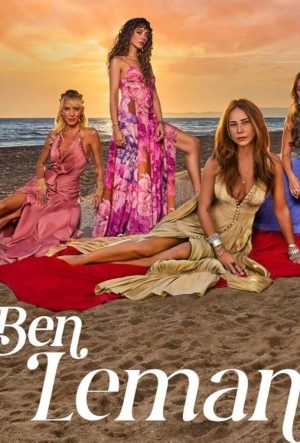 я леман турецкий сериал 2025 смотреть бесплатно на русском языке