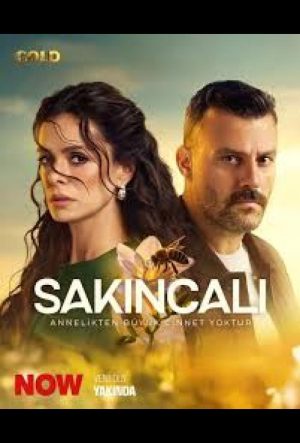 опасная сериал 2025 Турция 