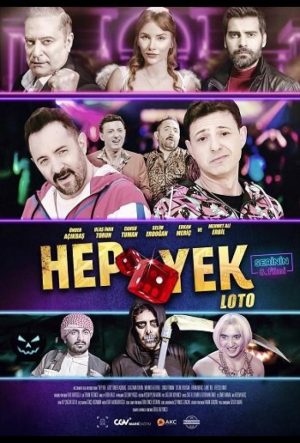 Вечная лотерея турецкий фильм 2025