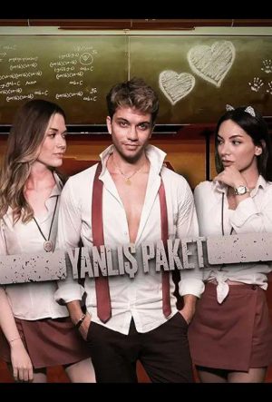 Посылка в Измир (2025) Смотреть фильм