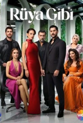 словно сон турецкий сериал 2025