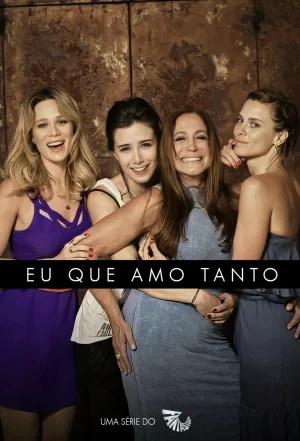 как я сильно люблю бразильский сериал