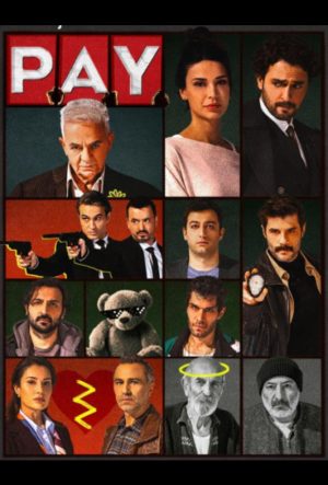 доля сериал 2026