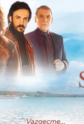 каждая любовь разлука турецкий сериал смотреть онлайн