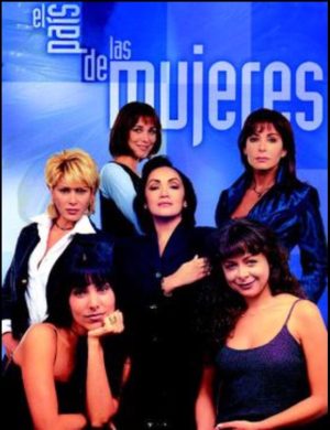 страна женщин сериал Венесуэла 1998